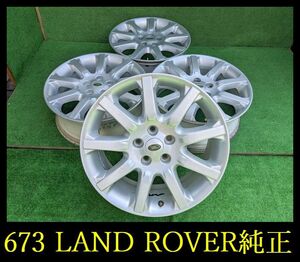 【673】T710818▲LAND ROVER純正 ホイール ▲18x7J 5穴 PCD114.3 +46 4本