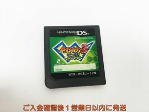 【1円】DS イナズマイレブン3 世界への挑戦!! スパーク ゲームソフト ケースなし 1A0422-267sy/G1