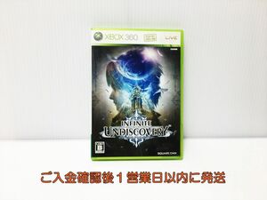 【1円】Xbox インフィニットアンディスカバリー ゲームソフト 1A0205-174yt/G1