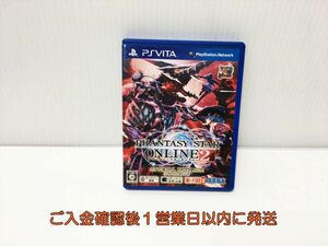 PS VITA ファンタシースターオンライン2 スペシャルパッケージ ゲームソフト 1A0130-010rm/G1