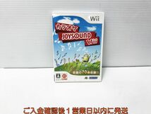 【1円】Wii カラオケ JOYSOUND Wii ゲームソフト USBマイク ゲーム機周辺機器 未検品 ジャンク K03-232tm/F3_画像2