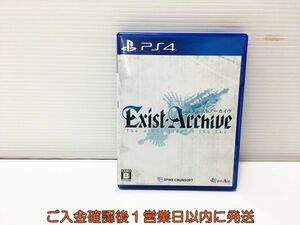 PS4 イグジストアーカイヴ -The Other Side of the Sky プレステ4 ゲームソフト 1A0001-558ey/G1