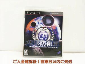 【1円】PS3 地球防衛軍4 プレステ3 ゲームソフト 1A0228-016sy/G1