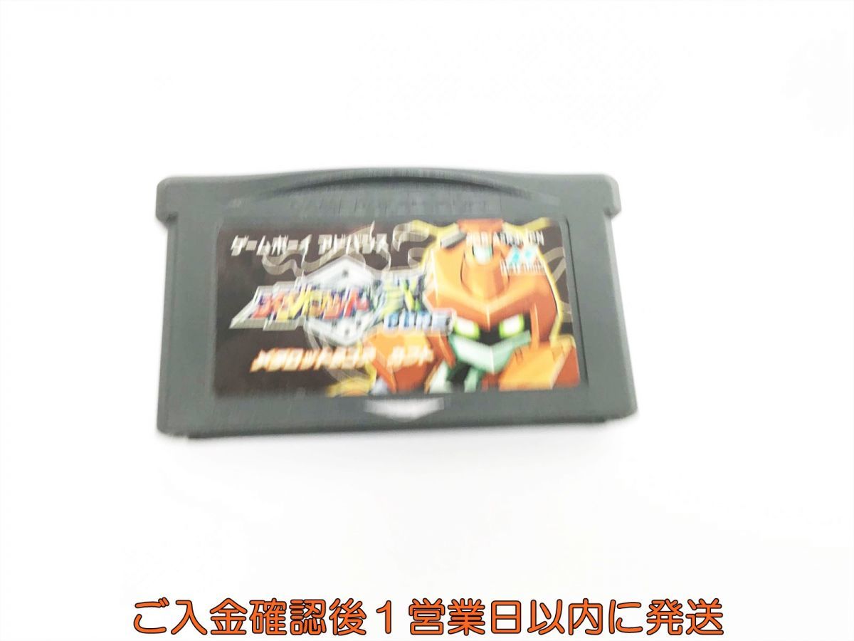 ヤフオク! -「メダロット弐core」の落札相場・落札価格