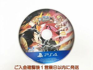 PS4 ONE PIECE BURNING BLOOD ゲームソフト プレステ4 ケースなし 1A0413-049sy/G1