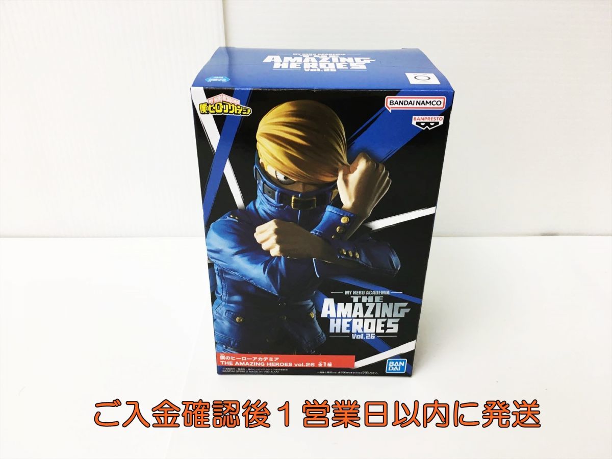 ヤフオク! -「ヒロアカ フィギュア ベストジーニスト」の落札相場