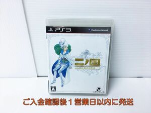 【1円】PS3 二ノ国 白き聖灰の女王 ゲームソフト プレステ3 1A0207-089rm/G1