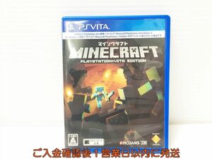 PSVITA Minecraft: PlayStation Vita Edition ゲームソフト 1A0403-272mk/G1