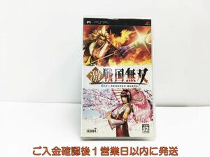 【1円】PSP 激・戦国無双 ゲームソフト 1A0104-1186sy/G1