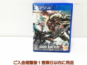 PS4 GOD EATER 3 プレステ4 ゲームソフト 1A0002-690ey/G1