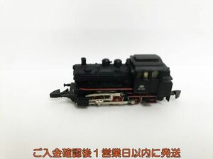 【1円】Zゲージ 鉄道模型 MARKLIN メルクリン mini-club 8800 蒸気機関車 未検品ジャンク G07-200ek/F3