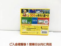 3DS スーパーマリオメーカー for ニンテンドー3DS ゲームソフト 1A0029-738sy/G1_画像3