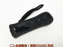 【1円】任天堂 ニンテンドー Wii WiiU リモコン モーションプラス 黒 ブラック ストラップ 純正 動作確認済み H03-345yk/F3_画像2