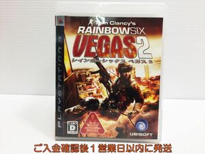 【1円】PS3 レインボーシックス ベガス2 プレステ3 ゲームソフト 1A0303-867mk/G1