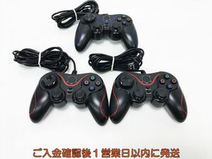 【1円】PS3 非純正 コントローラー ゲーム機周辺機器 カラー混合 3個セット まとめ売り 未検品 ジャンク F08-686tm/F3