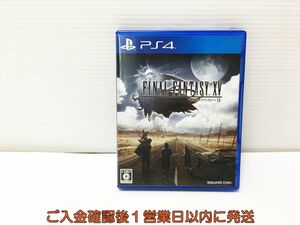 PS4 ファイナルファンタジー XV プレステ4 ゲームソフト 1A0015-1742ey/G1