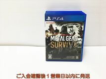 PS4 METAL GEAR SURVIVE オンライン専用 プレステ4 ゲームソフト 1A0013-1458ey/G1_画像1