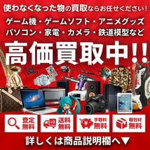【1円】Wii カラオケ JOYSOUND Wii ゲームソフト USBマイク ゲーム機周辺機器 未検品 ジャンク K03-232tm/F3_画像6
