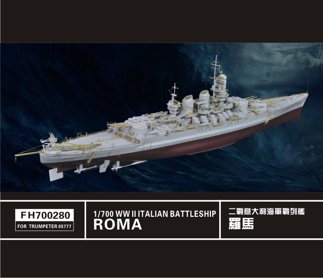 2023年最新】ヤフオク! -イタリア(船、ボート)の中古品・新品・未使用