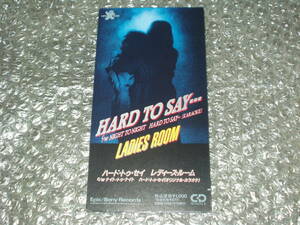 CDS ■ Ladies Room "Трудно сказать ... (трудно сей) C/W Ночь к ночи" -Караоке