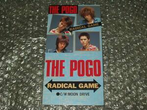 ＣＤＳ■THE POGO/ザ・ポゴ「RADICAL GAME c/w MOON DRIVE」～KENZI & THE TRIPS/LAUGHIN' NOSE/THE RYDERS