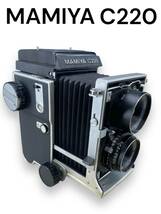 【 2眼レフカメラ MAMIYA C220 】マミヤフレックス C220 Professional モルト交換 軽整備清掃済み動作美品　_画像4