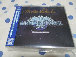 TGS2023 桜庭統サイン入り CD STAR OCEAN 6 THE DIVINE FORCE Original Soundtrack 未開封 スターオーシャン SQUARE ENIX MUSIC 