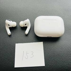 正規品 最安 美品 送料無料 動作確認済み Apple 純正 Air Pods Pro A2083 A2084 A2190 アップル エアーポッズ プロ 本体 MWP22J/A 管理153