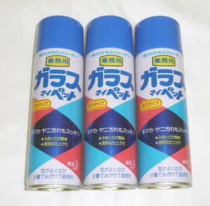 花王 業務用住宅・家具用洗剤 ガラスマイペット業務用 480ml 3本 K-007