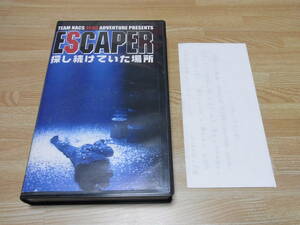 未DVD化 即決 TEAM NACS 1999 冒険公演 ESCAPER 探し続けていた場所 ノーカット完全版 VHS+手紙 森崎博之/安田顕/戸次重幸/大泉洋/音尾琢真