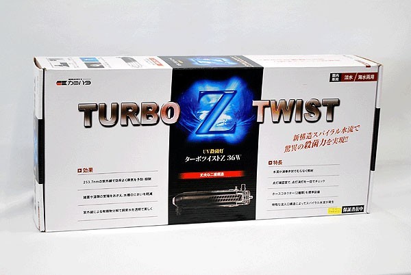 2025年最新】Yahoo!オークション -カミハタ ターボツイストz 36w