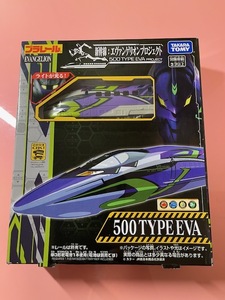 プラレール 新世紀エヴァンゲリオン ライト付500 TYPE EVA