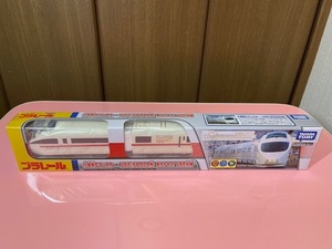 プラレール 小田急ロマンスカー・VSE(50000形) ありがとう！VSE仕様