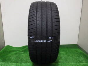 2619【中古タイヤ】ブリヂストン TURANZA T005 275/40R20 1本 ランフラット　即決価格有り！275/40RF20 引き取り取り付け可　茨城