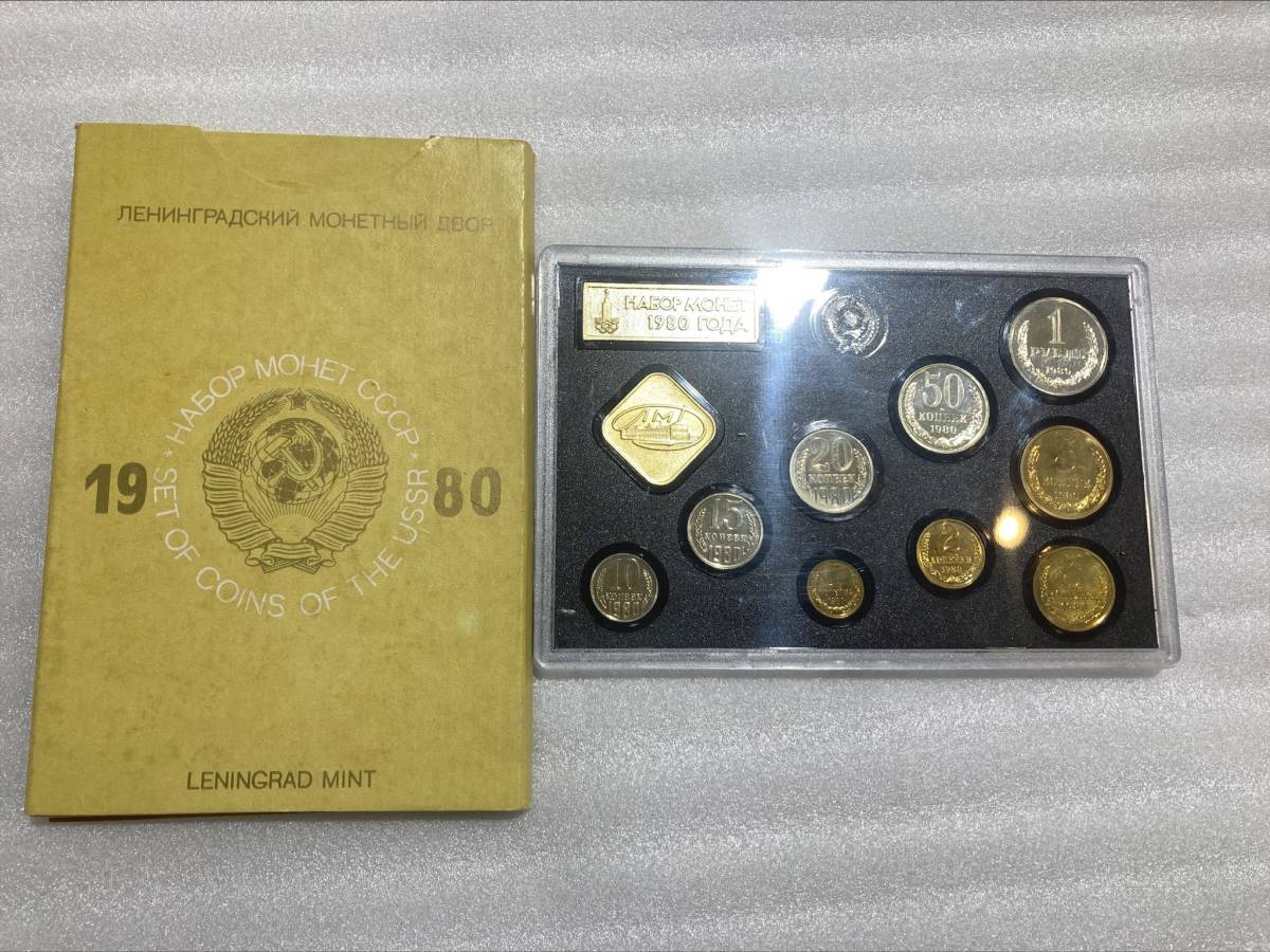 ヤフオク! -「ミントセット 貨幣セット」(ヨーロッパ) (世界)の落札