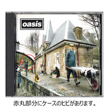 ビートルズのカバー 日本盤ボーナストラック収録《CD》 Oasis オアシス / Some Might Say 国内正規盤 [ESCA 6251]_画像4