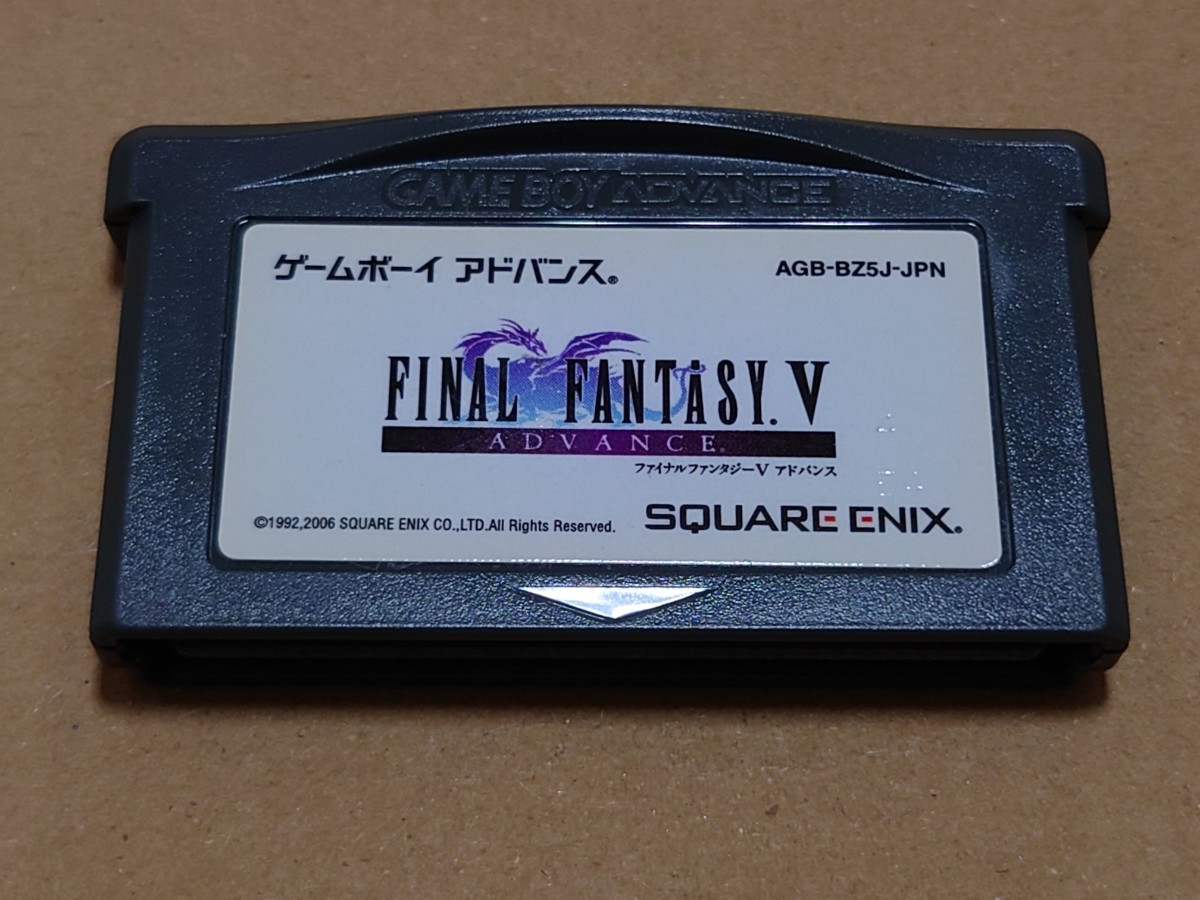 新品 未開封 Phil of The Future 北米版 ゲームボーイアドバンス