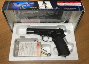 KSC cz75 限定品セカンド バウスカ・Bauska ディープブラックコーティング　ガスブローバック ガスガン KSC