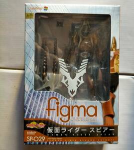 figma SP-029 Kamen Rider s Piaa - Dragon Night фигурка Dragon Knight импеллер RYUKI IMPERER DRAGON KNIGHT KAMEN RIDER SPEAR Figure