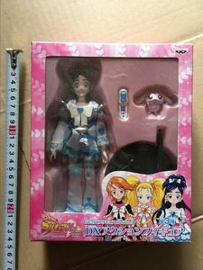 正規品 景品 非売品 プリキュア DXアクション フィギュア キュアホワイト 新品 雪城ほのか プライズ PRECURE PrettyCure Cure White figure