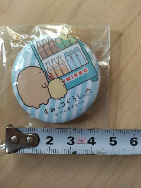 すみっコぐらし 缶バッジ ガム とんかつ えびふらいのしっぽ Ebi Furai no Shippo Tonkatsu Sumikko grashi PinBack button tin badge can