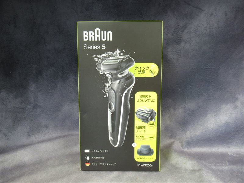 ヤフオク! ドイツ電気シェーバー 美容、健康の落札相場