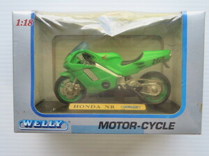 WELLY 1/18 MOTOR-CYCLE　 コレクション　HONDA　NR（長期保管品）