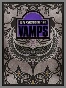 MTV Unplugged: VAMPS(初回限定盤) [DVD]