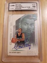 SP サイン 2001 -02 Fleer Flair Class of 01 TONY PARKER Auto RC / トニー パーカー Autograph (HOF 2023)_画像1