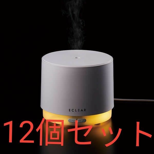 12個セット 新品 加湿器 アロマデイフューザー エクリアミスト USB給電 約100ml HCE-HU2203UWH エレコム