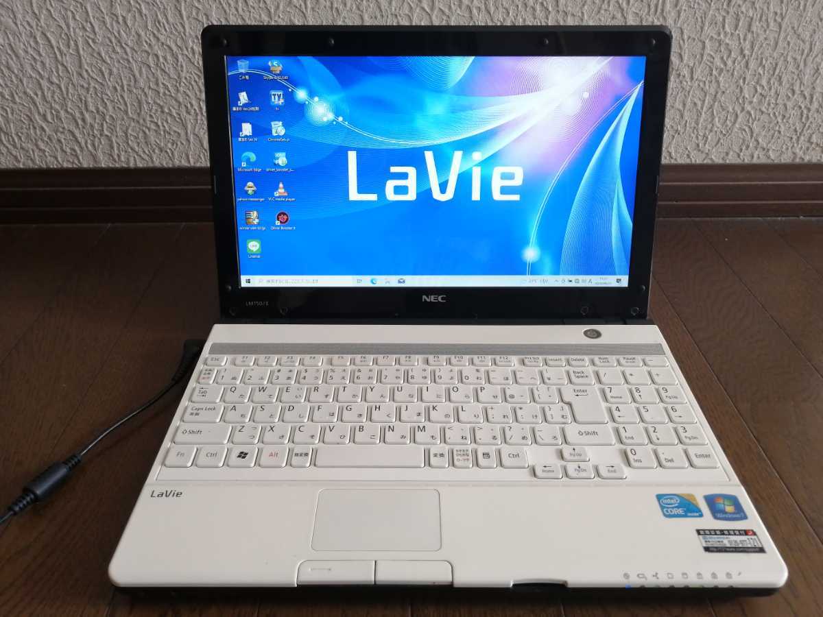 2023年最新】ヤフオク! -lavie 13.3(NEC)の中古品・新品・未使用品一覧