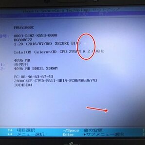 【ジャンク品/部品取り用 】ノートPC FUJITSU LIFEBOOK A574/M Celeron 2950M メモリなし/HDDなし 液晶表示不良 ＠J020の画像9