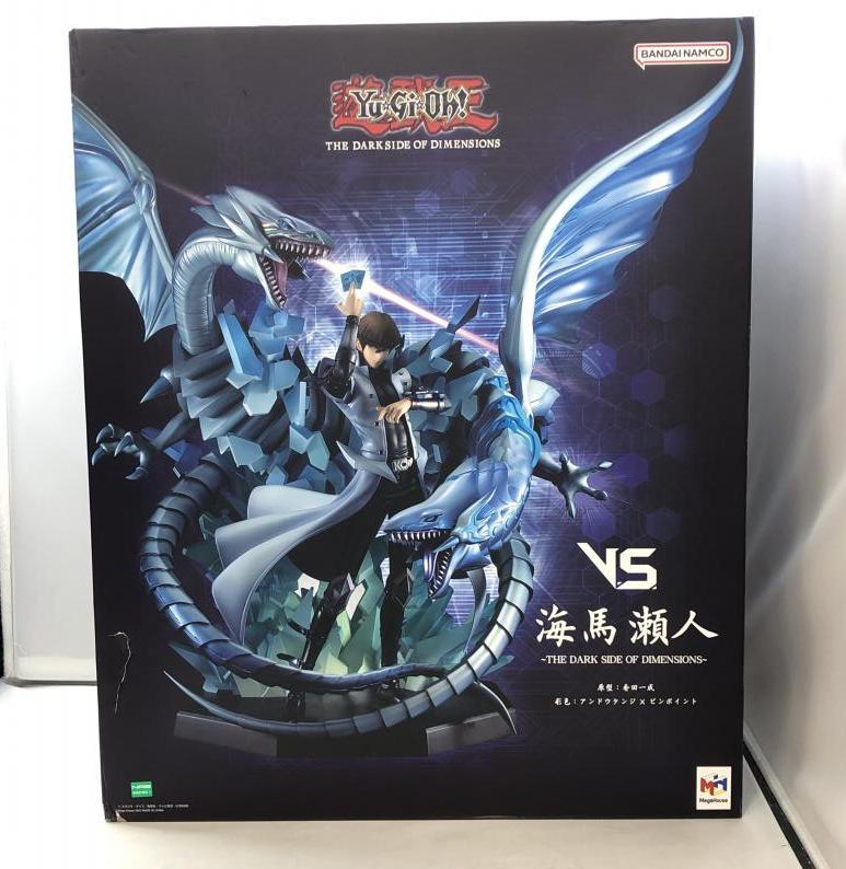 2023年最新】Yahoo!オークション -海馬瀬人 フィギュアの中古品・新品