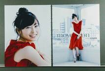 切り抜き　大矢真那　SKE48　move on blt ｇｒａｐｈ. ■サイズＡ４ワイド ■送料210円～ 【Ｆ】_画像1